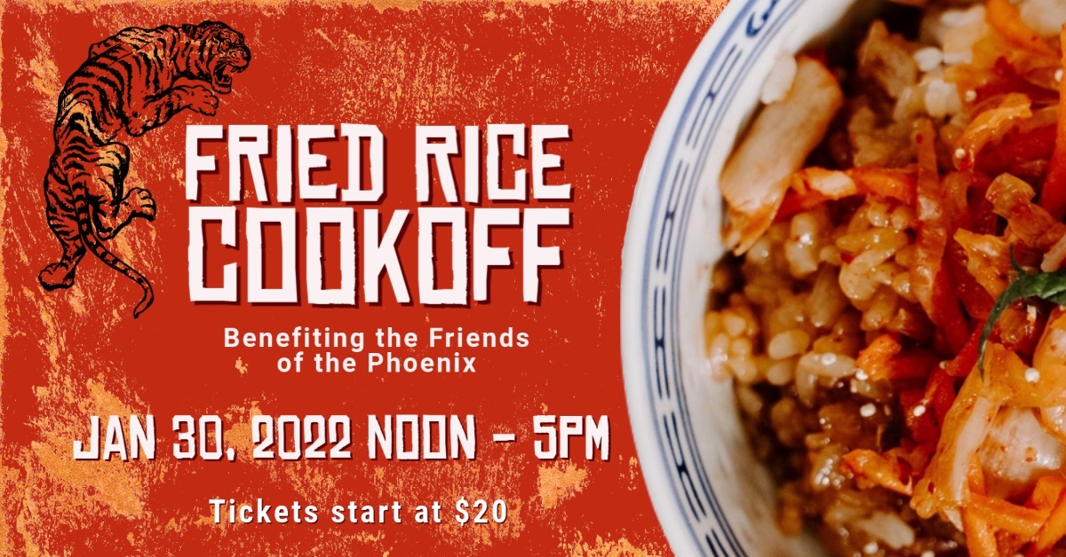 Fried Rice 2022