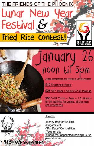 Fried Rice 2020